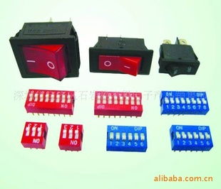 深圳市寶安區石巖格來得電子產品銷售部 專注電子，服務每一個需求