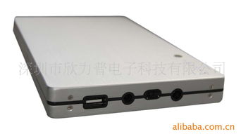 欣力普電子 卓越品質，智連未來 —— 深圳市欣力普電子科技公司官網概覽