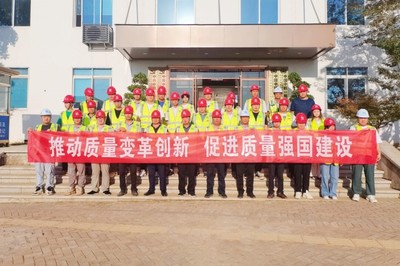 中鐵一局南昌西二環項目&ldquo;質量月&rdquo;系列活動成效顯著